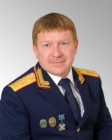 Напалков Игорь Валерьевич